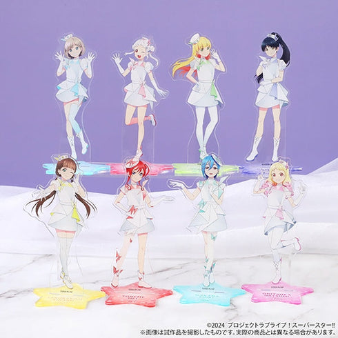 『ラブライブ!スーパースター!!』アクリルスタンド/平安名すみれ